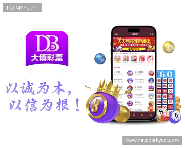 开云真人app官网登录app官方入口推荐，提供稳定快速的登录体验和丰富的真人娱乐内容