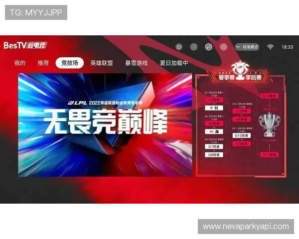 开云电竞官方下载平台最新版本，安全稳定支持多种游戏一键登录体验