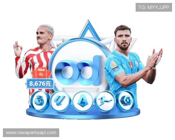 推荐开云体育最新版下载，方便快捷的体育赛事助手