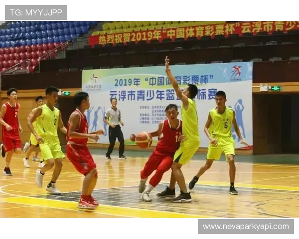 云平台体育特长参与情况分析与提升策略探讨促进青少年体育特长在云平台上的广泛参与与发展研究云平台体育特长参与情况对青少年身心健康发展的影响与优化建议