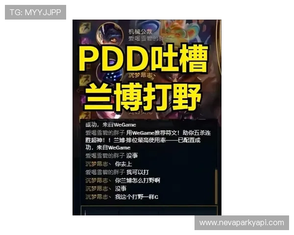 开云tyler游戏活动与赛事信息汇总让你不错过每一次精彩的线上线下比赛