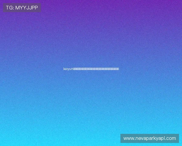 kaiyun爱游戏星空体育全景呈现世界杯赛程安排、比赛结果及精彩瞬间回放